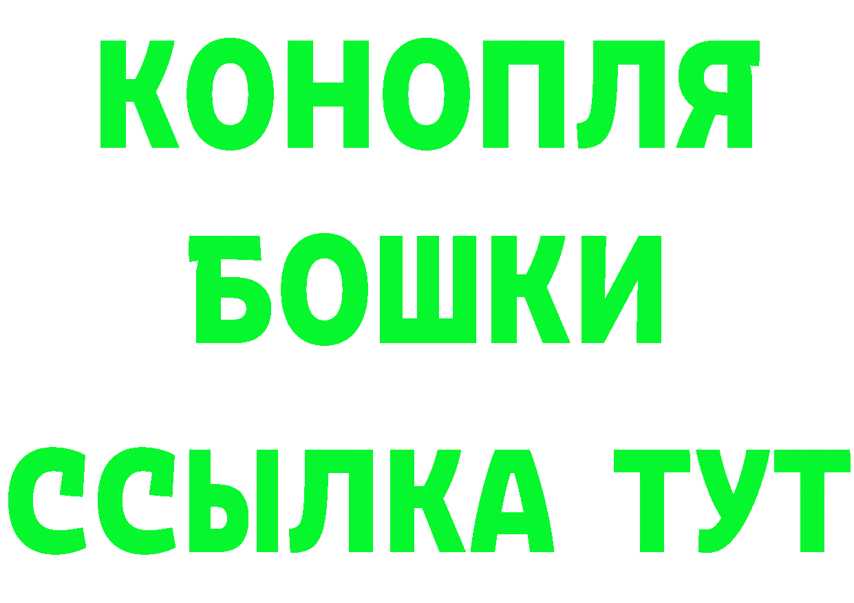 Кетамин VHQ ТОР это блэк спрут Ликино-Дулёво