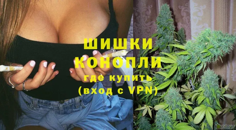 shop клад  Ликино-Дулёво  Бошки Шишки THC 21%  где продают   kraken как войти 